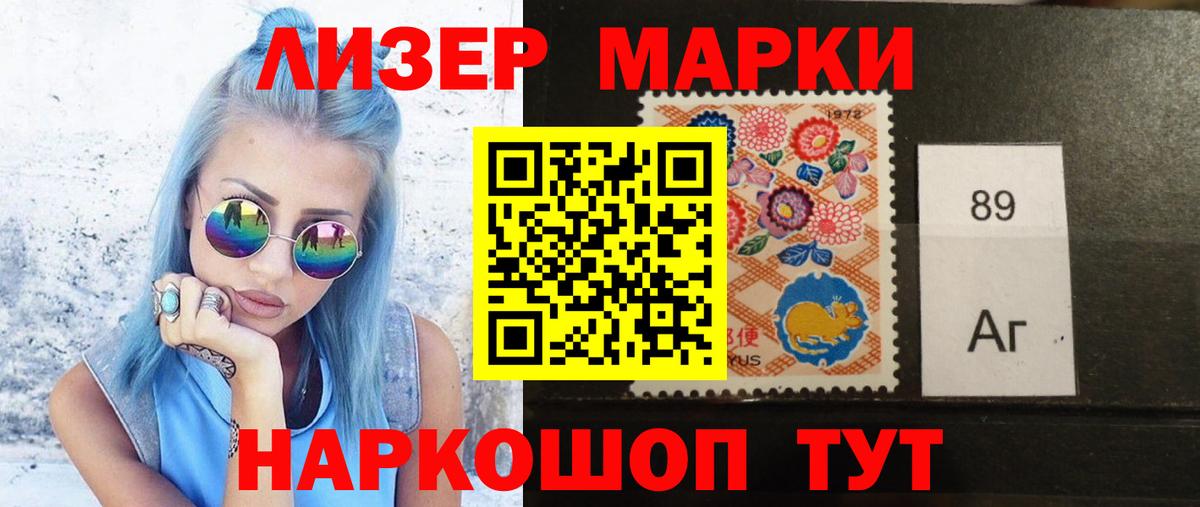 Оренбург  Лсд 25 экстази ecstasy  Вход с VPN 