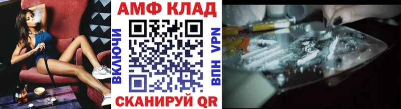 Метамфетамин кристалл  Оренбург 