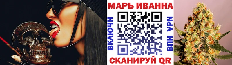 ОМГ ОМГ онион  Оренбург  Шишки марихуана ГИДРОПОН  купить наркоту 
